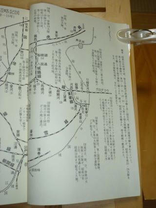 図１